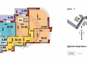 квартира за адресою Петра Радченка вул., 27