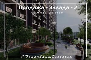 квартира по адресу Генуэзская ул., 1б