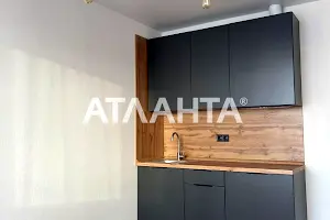 квартира за адресою Костанді вул., 40