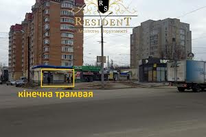 коммерческая по адресу Богдана Хмельницкого просп. (Героев Сталинграда), 1