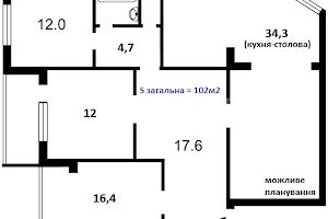 квартира по адресу Подлесная ул., 6