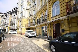 комерційна за адресою Кожум'яцька вул., 20
