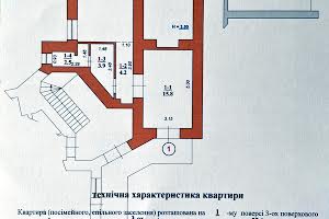 комерційна за адресою Миколая Коперника вул., 9