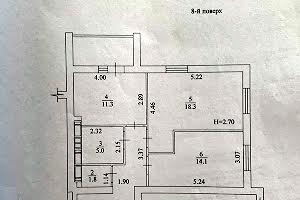 квартира за адресою Харків, Перемоги просп., 86б