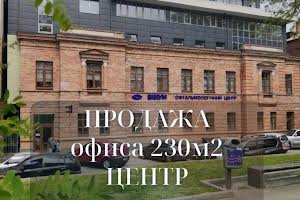 коммерческая по адресу Гоголя ул., 12