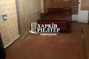 дом по адресу Центральная