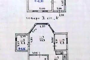 будинок за адресою Соколовський масив, 3