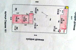 дом по адресу Садова вул.161