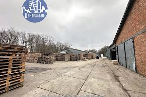 коммерческая по адресу Заводская ул., 41ж