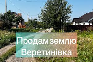 участок по адресу Сумы, Веретеновская ул.