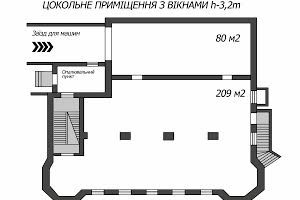 коммерческая по адресу 1 Травня, 80