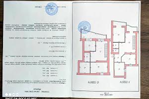 квартира за адресою Зарічанська, 11