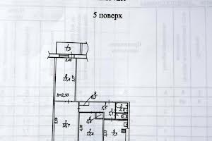 квартира по адресу Калиновая ул., 98