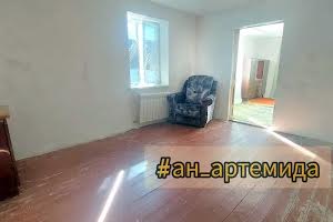 будинок за адресою Дніпро, Спартака вул.