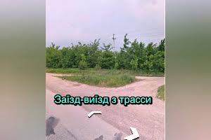 участок по адресу 