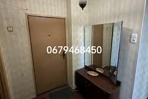 квартира по адресу Героев Труда ул. (Героїв Праці), 4