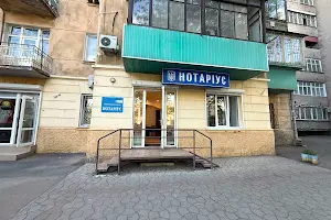 комерційна за адресою Леонтовича вул. (Бєлінського), 4