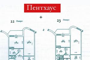 квартира по адресу Одесса, Гагаринское Плато ул., 9