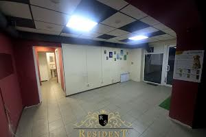комерційна за адресою Слобожанський просп. (ім. газети Правда), 1