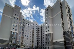 квартира за адресою Збройних Сил України вул. (Інтернаціоналістів), 1