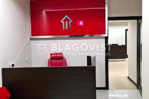 комерційна за адресою Велика Житомирська вул., 34