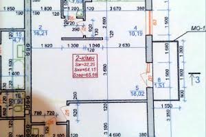 квартира по адресу 24 Августа ул., 12