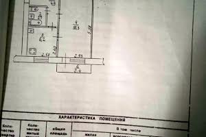 квартира по адресу Богдана Хмельницкого просп. (Героев Сталинграда), 24А