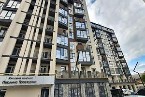 квартира за адресою Проскурівського підпілля вул., 12