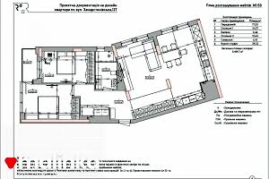 квартира по адресу Замарстыновская ул. (Калинина), 127