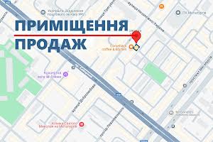 коммерческая по адресу Фанатська, 13