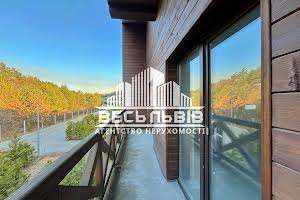 будинок за адресою Сергія Невеличука, 48