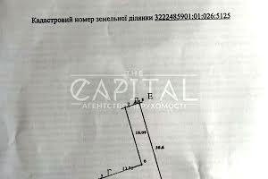 дом по адресу Києво-Святошинський