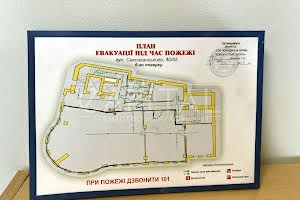 комерційна за адресою Київ, Саксаганського вул., 40/85