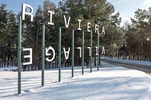будинок за адресою с. Лебедівка, Набережна вул.