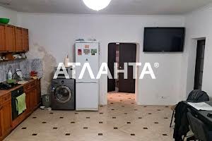 квартира по адресу Центральная ул., 24