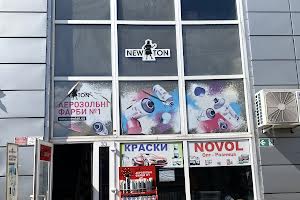комерційна за адресою площа Юрія Кононенка, 1