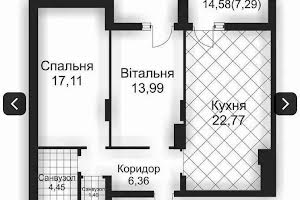 квартира за адресою Городницька вул., 47б