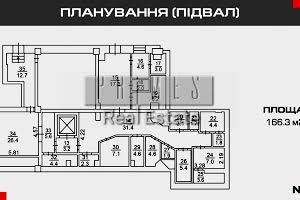 комерційна за адресою Митрополита Василя Липківського вул. (Урицького), 44