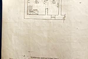 коммерческая по адресу Туган-Барановского ул., 5