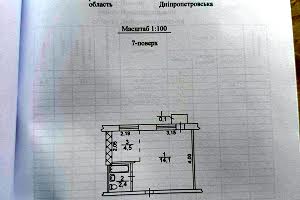 квартира за адресою Коробова вул., 9