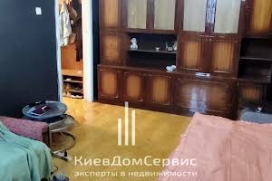 квартира за адресою Оноре де Бальзака вул., 54/21