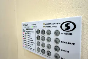 комерційна за адресою Леонтовича вул. (Бєлінського), 4