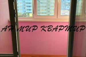 квартира по адресу Гетмана Сагайдачного ул. (Фурманова), 100