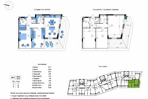 квартира по адресу Парковая, 3