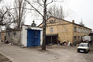 коммерческая по адресу Олексія Курінного ул. (Карла Маркса), 40