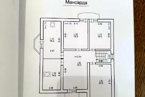 будинок за адресою Весела, 7