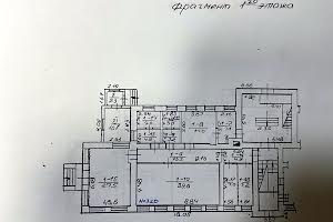 комерційна за адресою Харків, Салтівське шосе, 10