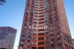 квартира за адресою Софії Русової вул., 1
