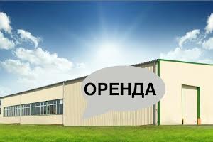 коммерческая по адресу Князів Коріатовичів ул., 21