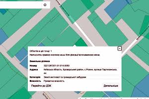 участок по адресу Визволителів ул. (Партизанська), 44